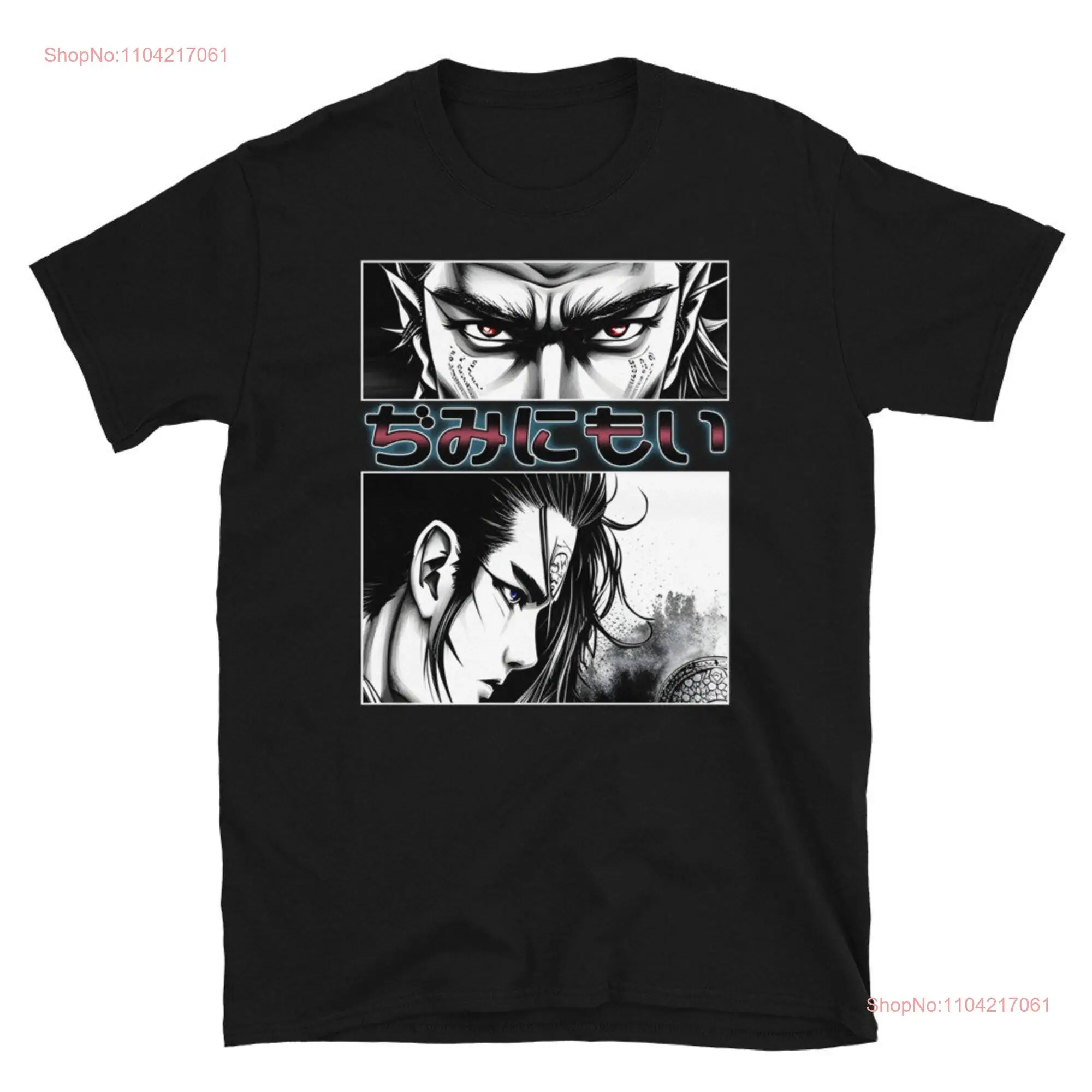 Anime Eyes Japanese Letters Samurai Manga Design  T Shirt long or short sleeves