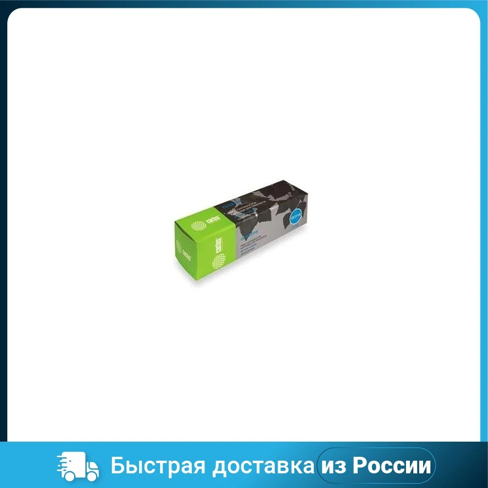 Картридж CACTUS CS-CE311A / LJCP1012 / CP1025 / 1K ГОЛУБОЙ