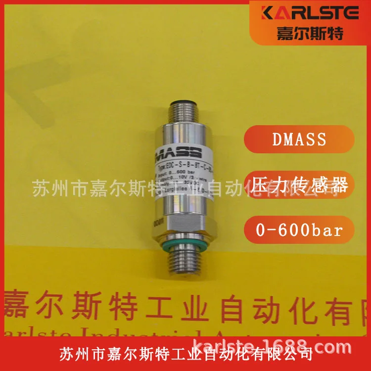 Оригинальный датчик давления DMASS 2025 года EDC-S-B-BT-C-05-M124-G1/4A Spot