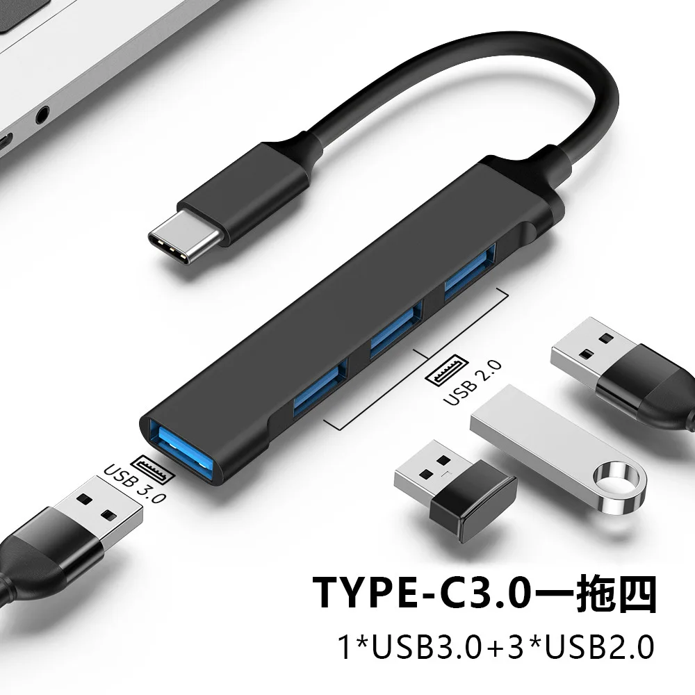 Фото Новый высокоскоростной разветвитель для адаптера OTG, черного цвета, 4 USB-порта, 3,0/2,0, компьютерные аксессуары №2