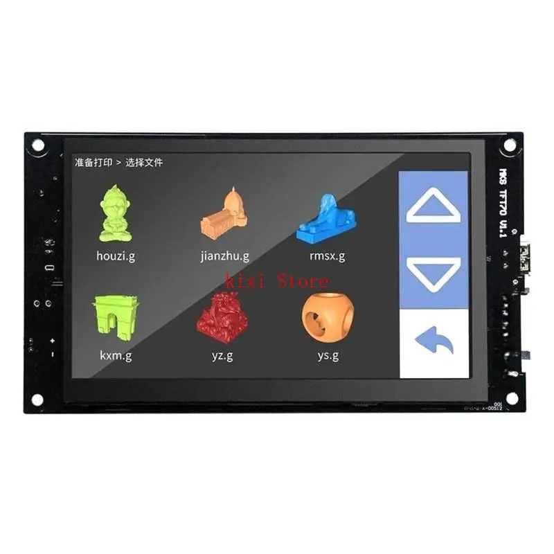Фото 7 -дюймовый TFT70 сенсорные экраны Wi -Fi Беспроводной Display Control Control Control №5