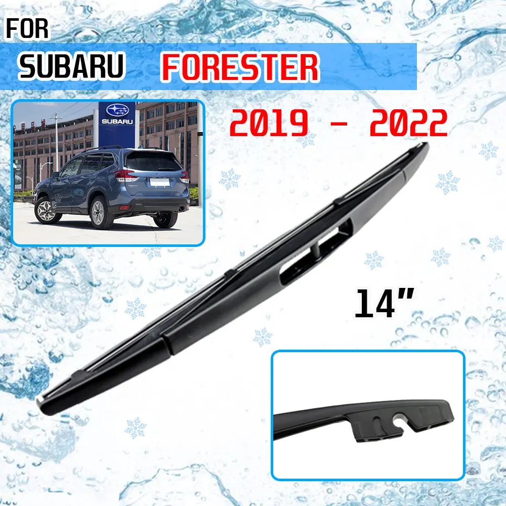Щетки стеклоочистителя задние 14 дюймов для Subaru Forester 2019 2020 2021 2022