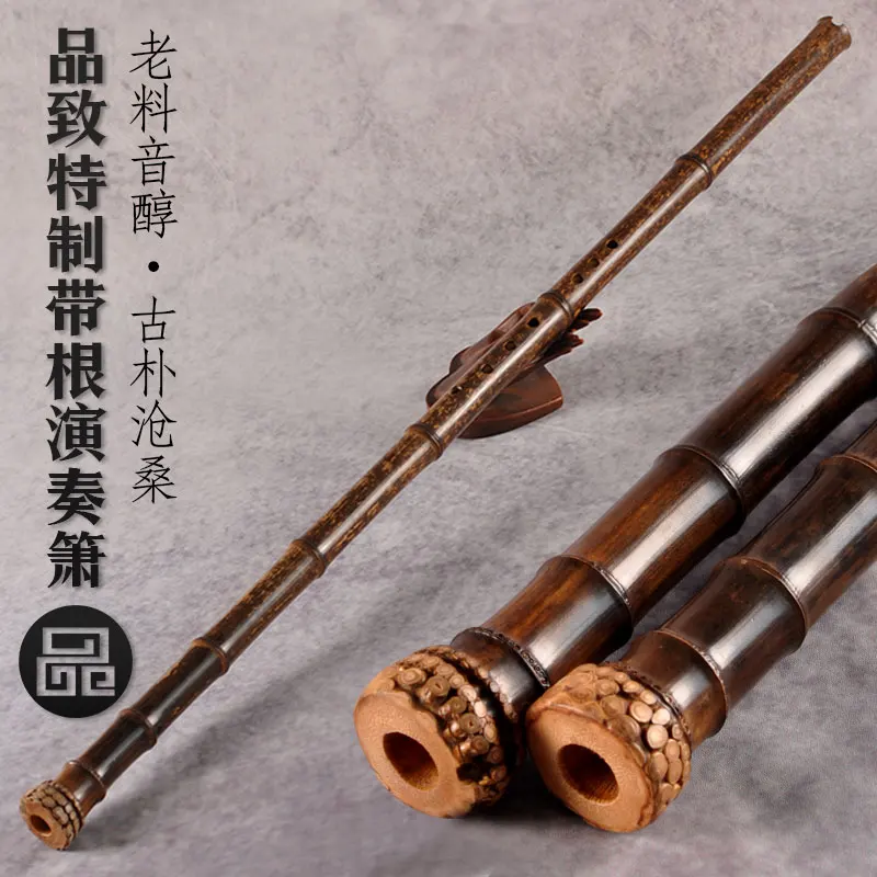 Dongxiao Purple Bamboo Xiao Instrument Профессиональная китайская флейта с бамбуковой флейтой, музыкальный деревянный духовой инструмент