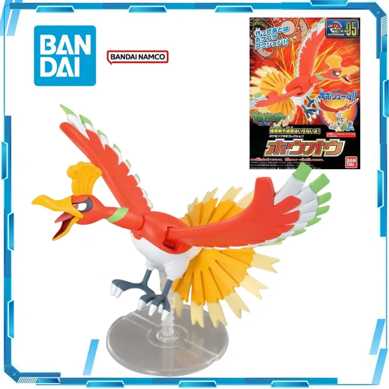 Аниме натуральная Bandai фигурки покемонов Ho Oh Pokepla карманные монстры в сборе фигурки Коллекционные украшения фигурка модель