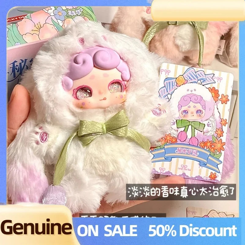 Luckydeernai V2 Secret Garden Series Виниловые куклы Слепая коробка Плюшевая подвеска Lucky Deer Nai Фигурка Mystery Box Модные игрушки Подарки