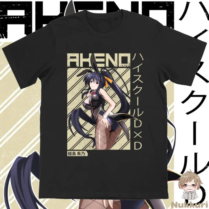 Футболка ANIME для средней школы DxD Akeno Himejima, футболка большого размера, манга, каваи, отаку, косплей, унисекс, уличная одежда, графика, винтаж, ретро