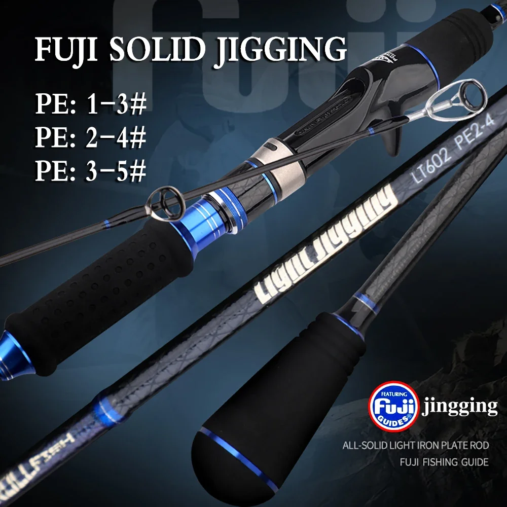 Fuji Solid Jigging 1,8/1,98 м удочка из углеродного волокна, спиннинговая приманка с твердым наконечником, легкая удочка, удочка для соленой/пселой воды