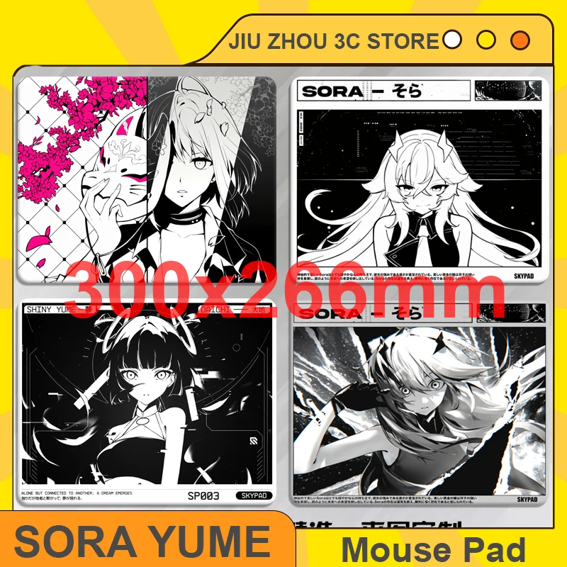 Skypad SORA YUME Стеклянный игровой коврик для мыши 300x266 мм Гладкая матовая поверхность Настроить коврик FPS Офисные киберспортивные игровые стеклянные коврики для мыши