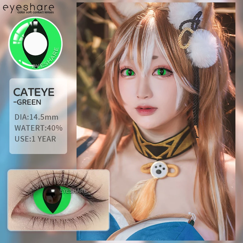 Фото EYESHARE 1 пара цветных контактных линз для косплея для глаз, белые контактные линзы для косплея, аниме, цветные линзы для глаз, черные линзы, красные контакты №5