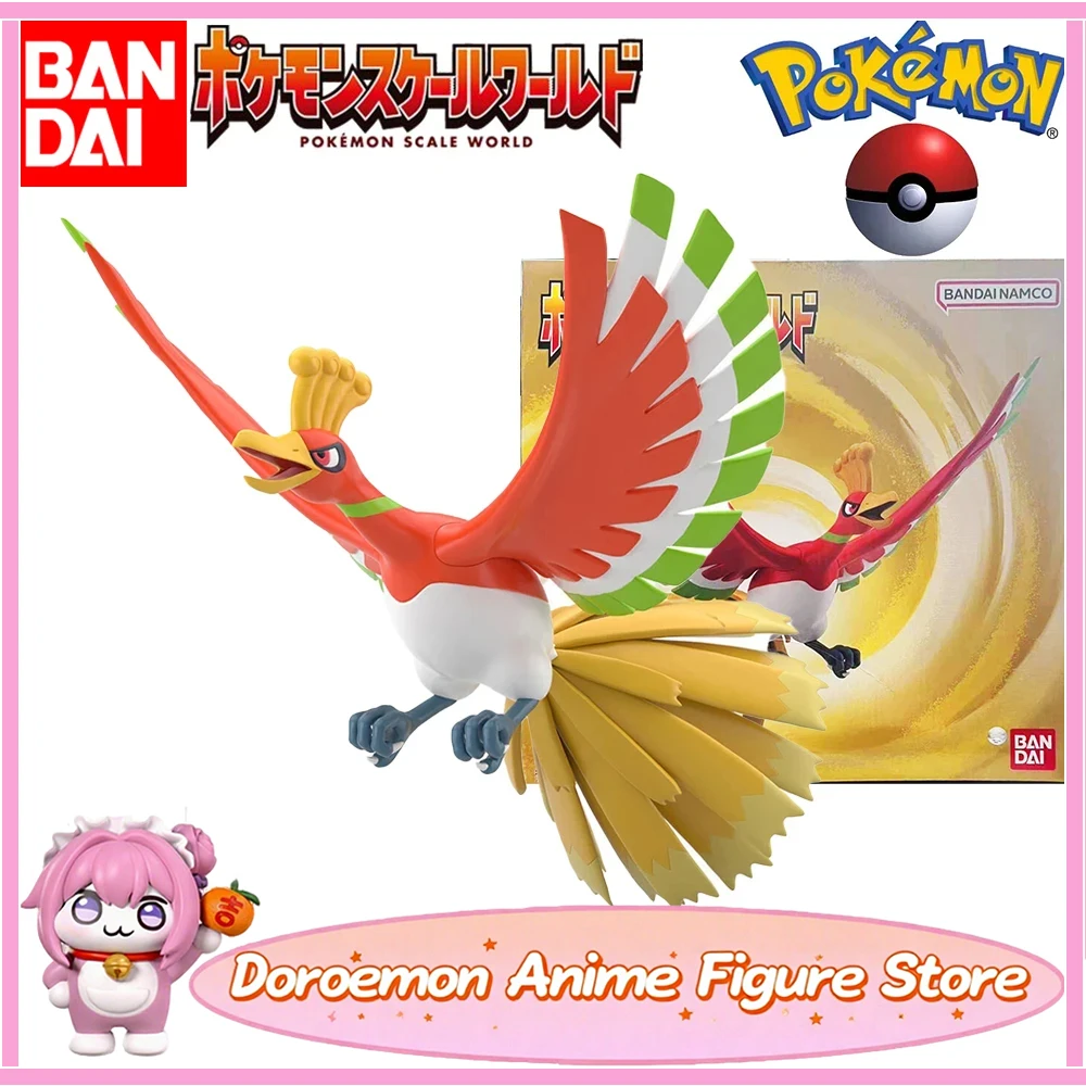 В наличии оригинальный Bandai Pokemon Scale World Kanto Region Ho-Oh 1/20 Коллекционная модель украшения стола игрушки фигурки подарки