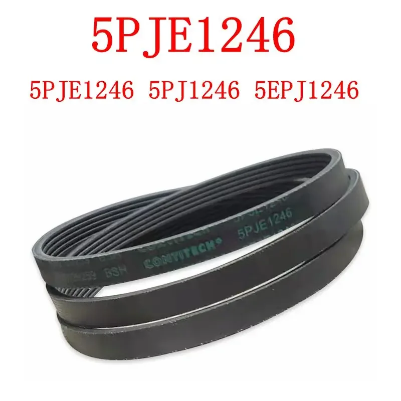 Резиновый вращающийся ремень для барабана стиральной машины 5PJE1246 5PJ1246 5EPJ1246