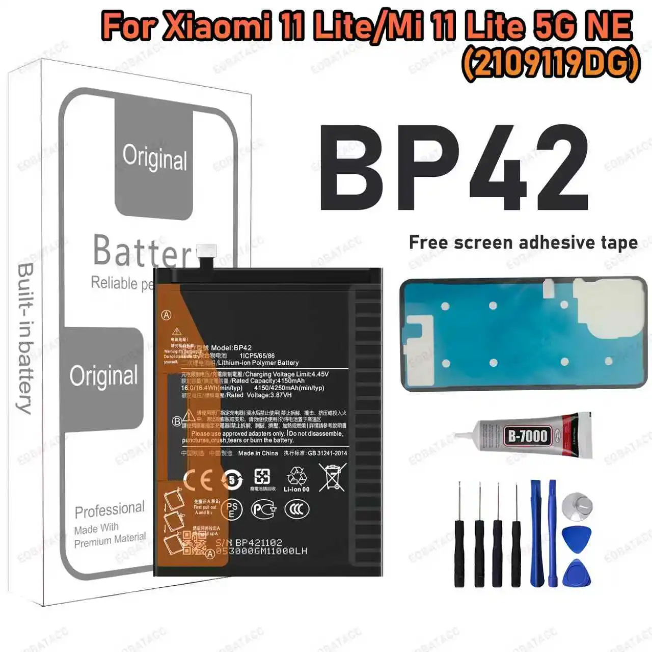 100% новый высококачественный аккумулятор BP42 для телефона Xiaom Mi 11 Lite/Mi 11 Lite 5G NE/2109119DG + бесплатные инструменты