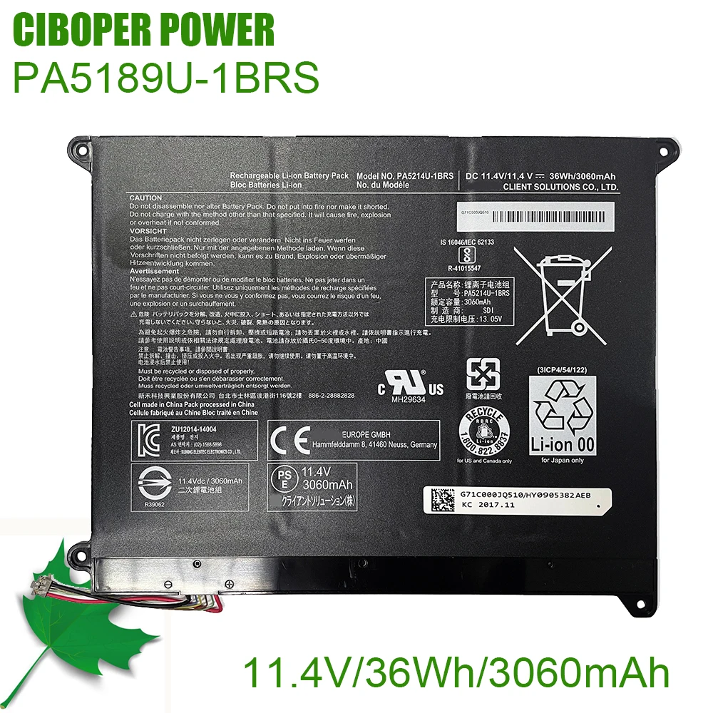 CIBOPER POWER новый аккумулятор для ноутбука PA5214U-1BRS 11,4 В/36 Втч/3060 мАч для ноутбуков Portege Z20T-B Z20T-C WT20-B Series