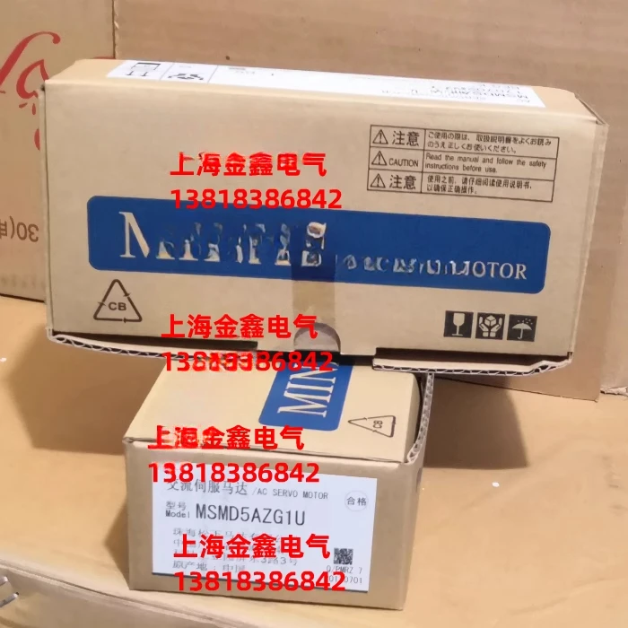 Сервопривод MADKT1505CA1 Мотор MSMD012G1U MSMD5AZG1U Оригинал Подлинный