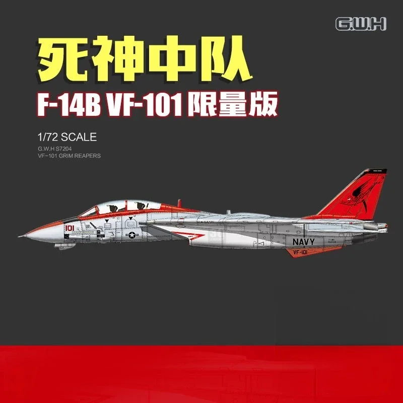 Great Wall S7204 DIY хобби в сборе, комплект модели истребителя F-14B VF-101, эскадрилья смерти, ограниченная серия 1/72