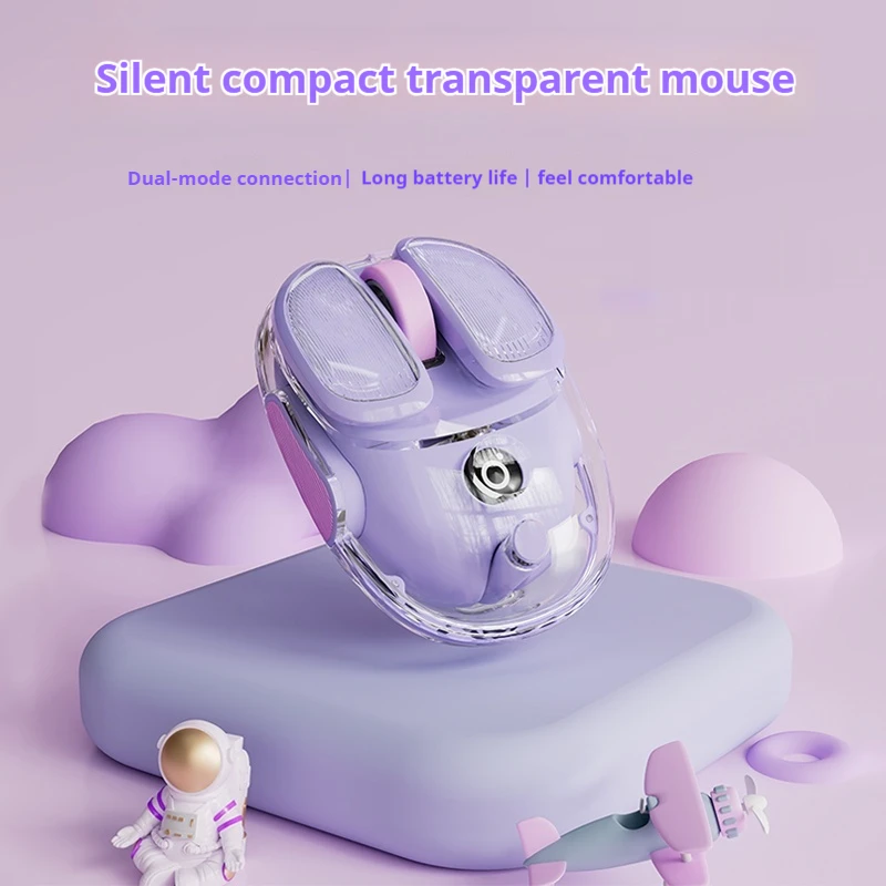 Мышь Eweadn Q9, Bluetooth, беспроводная, двухрежимная, бесшумная, перезаряжаемая, длительный срок службы батареи, удобная, подходит для офиса, киберспорта ﻿