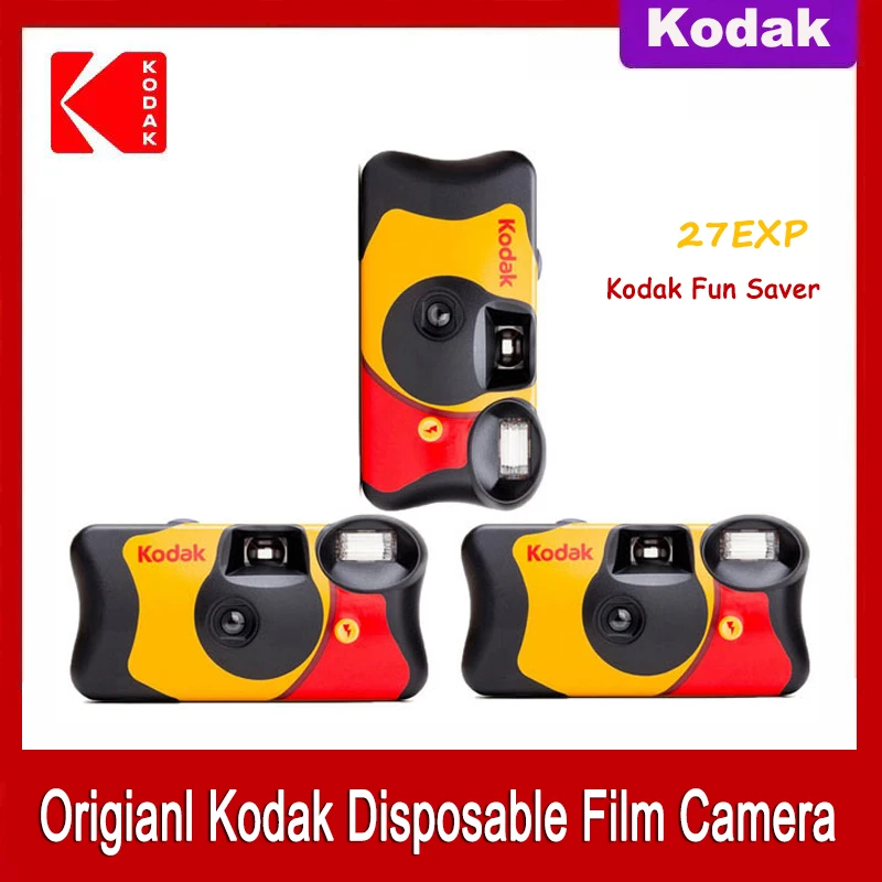 Kodak Fun Saver 27 листов одноразовая пленочная камера со встроенной вспышкой для путешествий/свадьбы/фото/детские игрушки