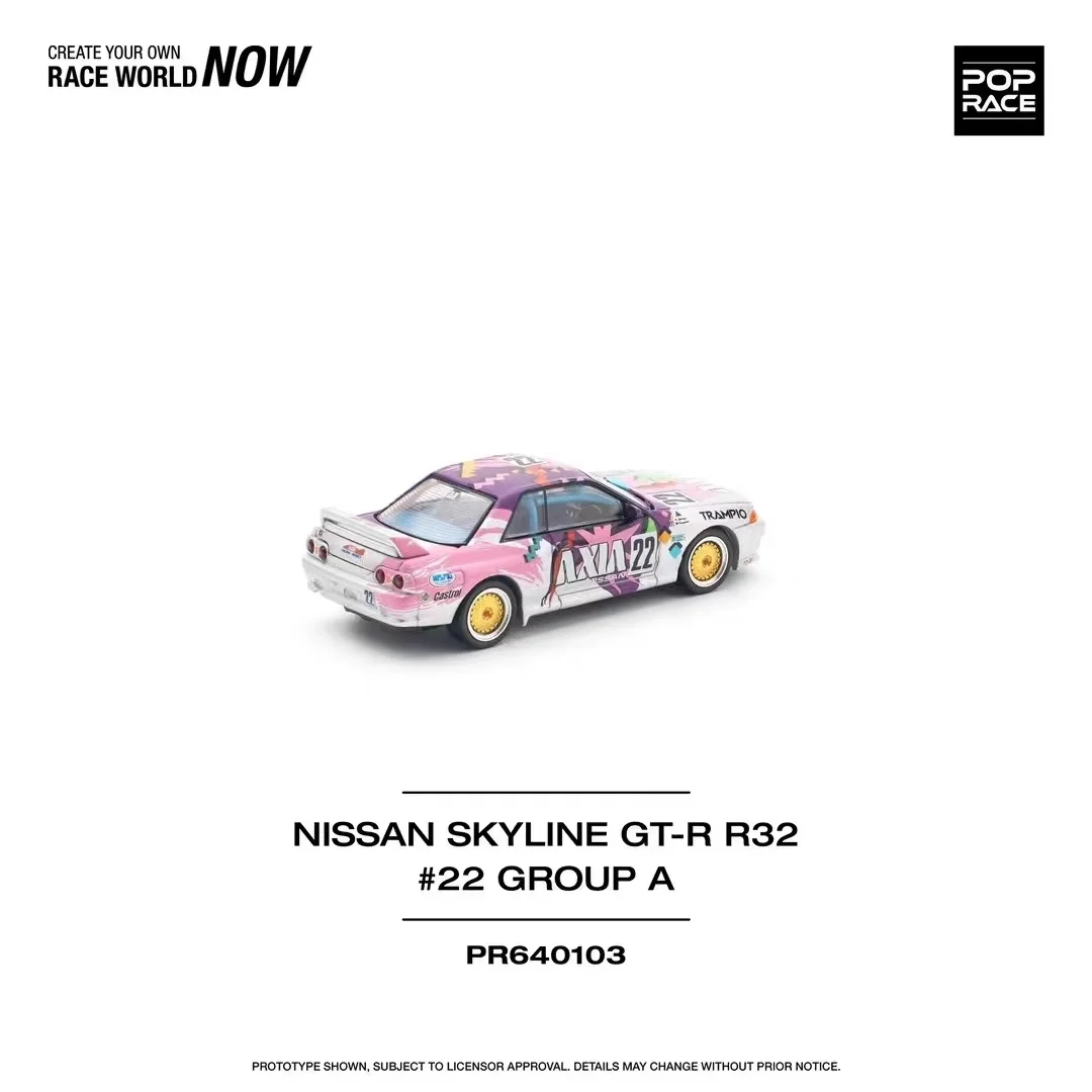 Фото POP Race 1:64 SIMON'S GARAGE Открытая крышка NISSAN SKYLINE GT-R R32 STAGEA R34 Сплав Премиум Литая под давлением модель автомобиля Коллекционные игрушки №3