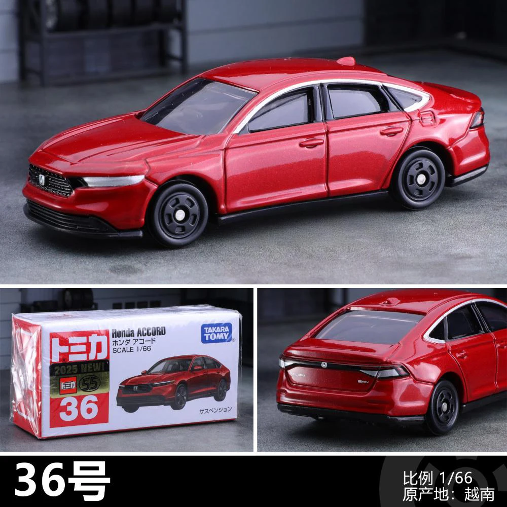 Фото TOMY Accord, легкосплавный автомобиль, литье под давлением и игрушечный транспорт, модель автомобиля, миниатюрная масштабная модель автомобиля для детей №3