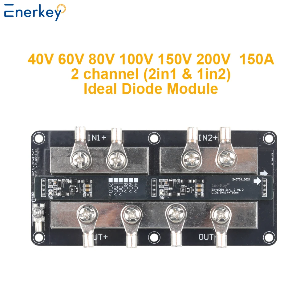 Enerkey идеальный диодный модуль 40 В 60 В 80 В 100 В 150 В 200 В 150 А 2 канала солнечная защита от обратного зарядки защита от обратного тока