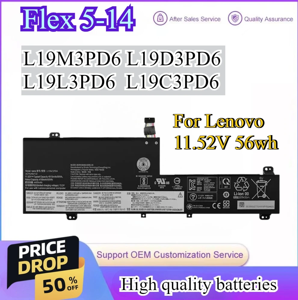 Аккумулятор для ноутбука L19M3PD6 для Lenovo IdeaPad Flex 5 15 14 AMD L19C3PD6 L19L3PD6 L19D3PD6 SB10X49076 SB10X49078 11,52 В 56 Втч