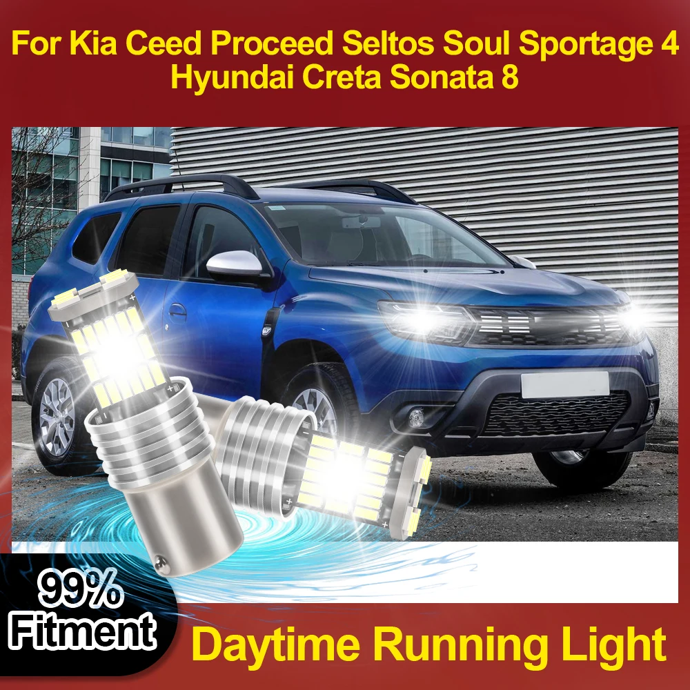 BAY15D 1157 P21/5 Вт Высокая мощность 6000 К Дневные ходовые огни для Kia Ceed Proceed Seltos Soul Sportage 4 Hyundai Creta Sonata 8