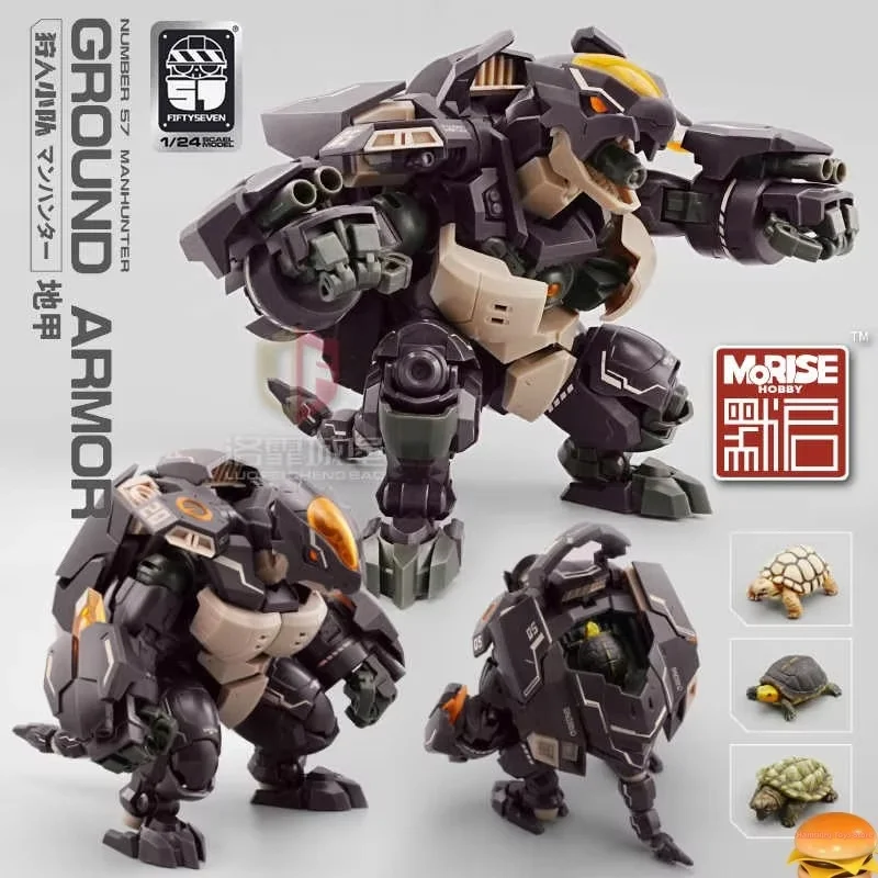 Фигурки TOYVERSE X FIFTYSEVEN 1/24, No 57, кукольная броня, команда охотника, сборная модель, фигурка