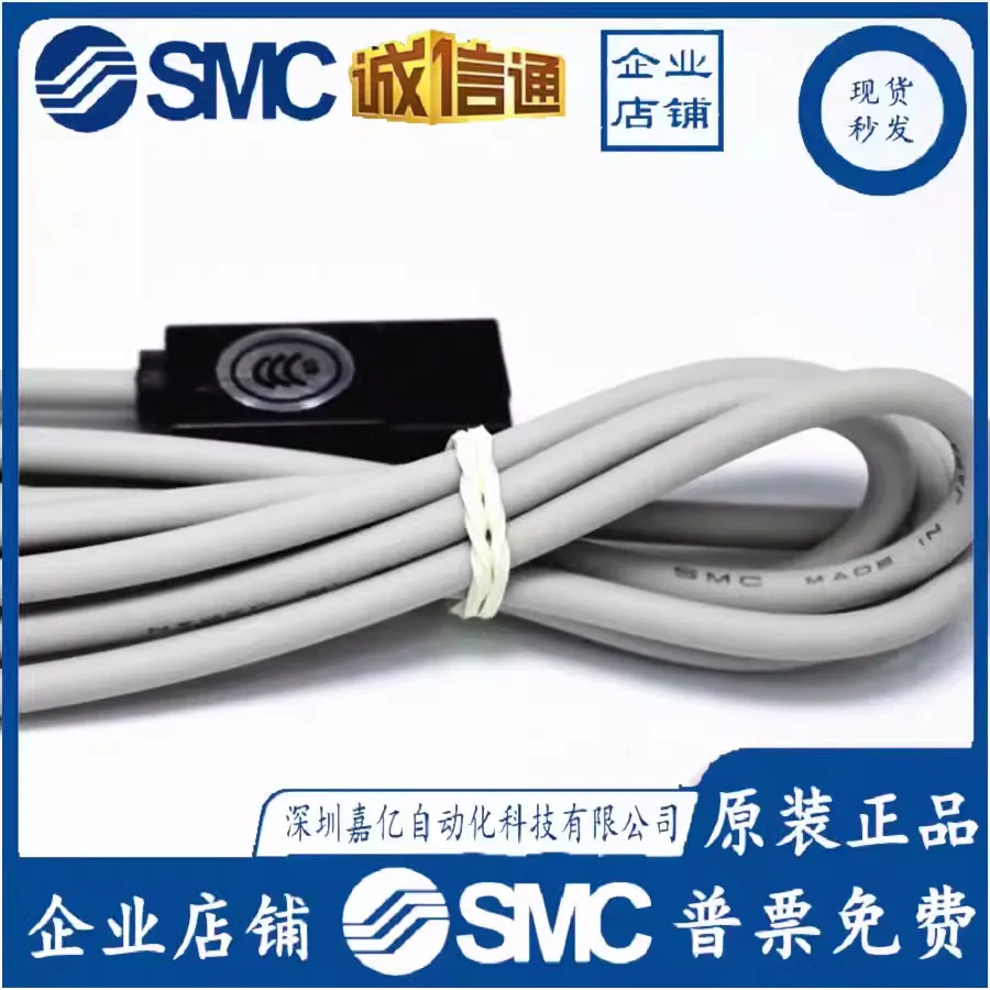 Фото 2025 SMC 3C-D-A93L/D-C73L/M9B/9N/9P/M9BL/M9NL/D-Z73/C73/Z73/M9BZ №2