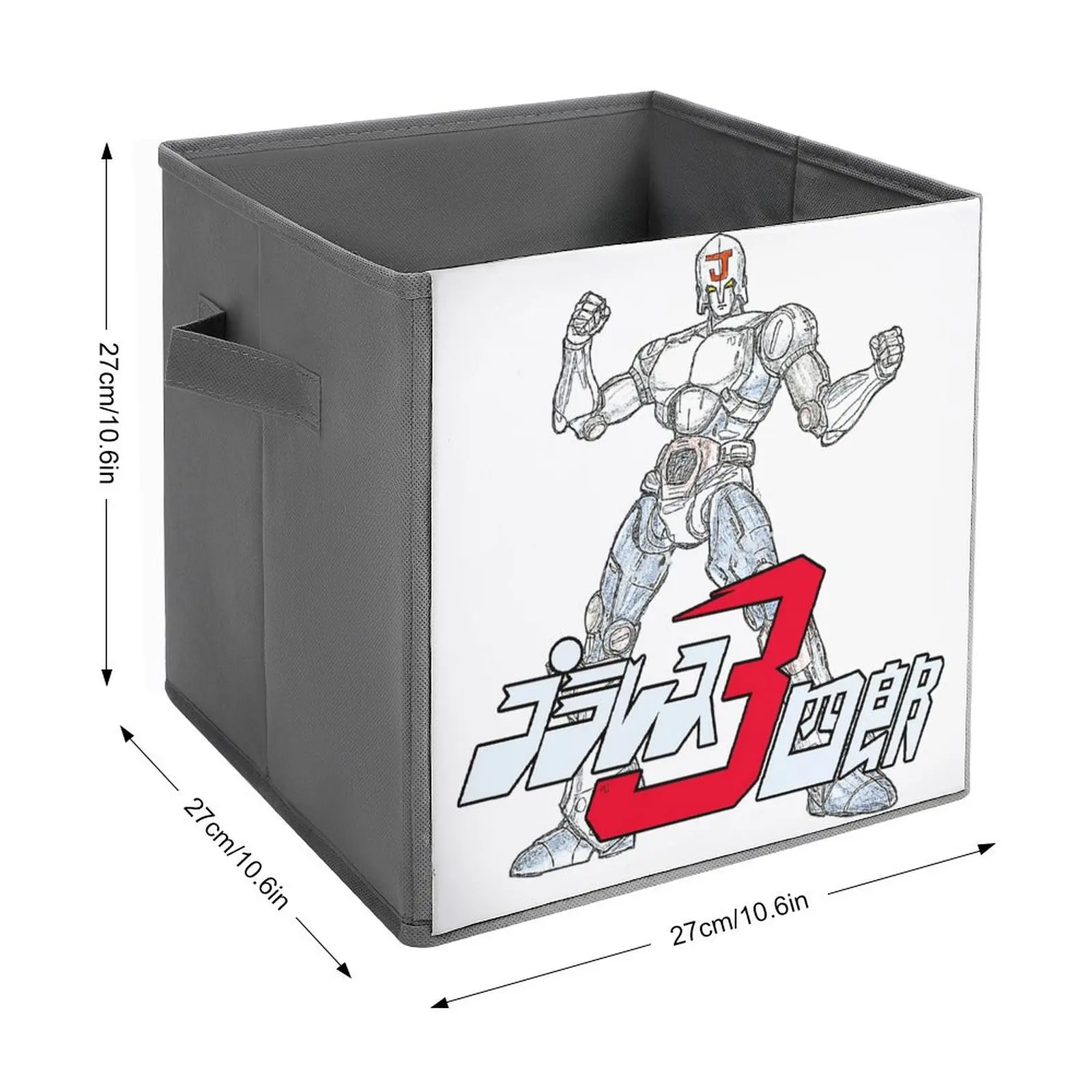 Фото Складная коробка для хранения JUOHMARU Essential для продажи, ящики для хранения, многофункциональные хранящиеся игрушки с ручкой с обеих сторон, милые и удобные №2