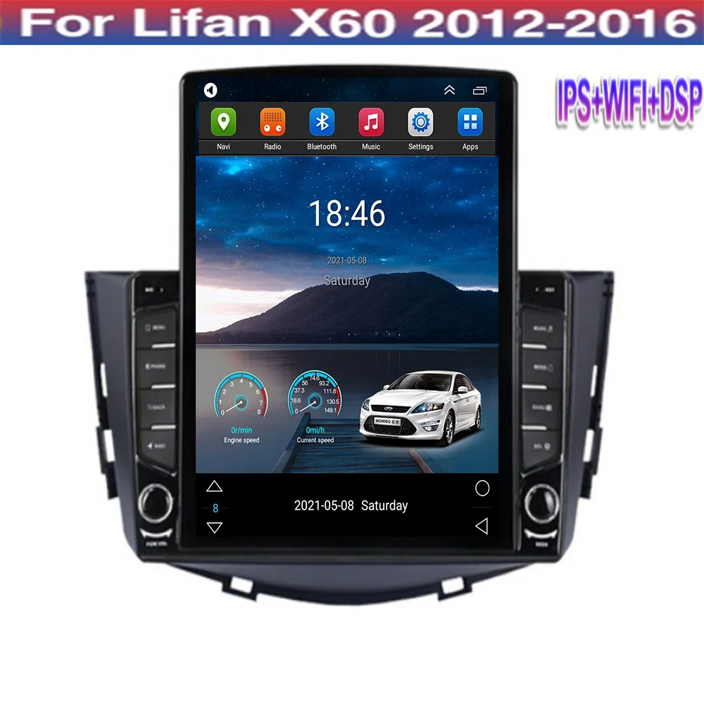 Для Lifan X60 2011-2016 2 din android автопортрет вертикальный автомобильный радиоплеер видеонавигация мультимедиа 9,7 