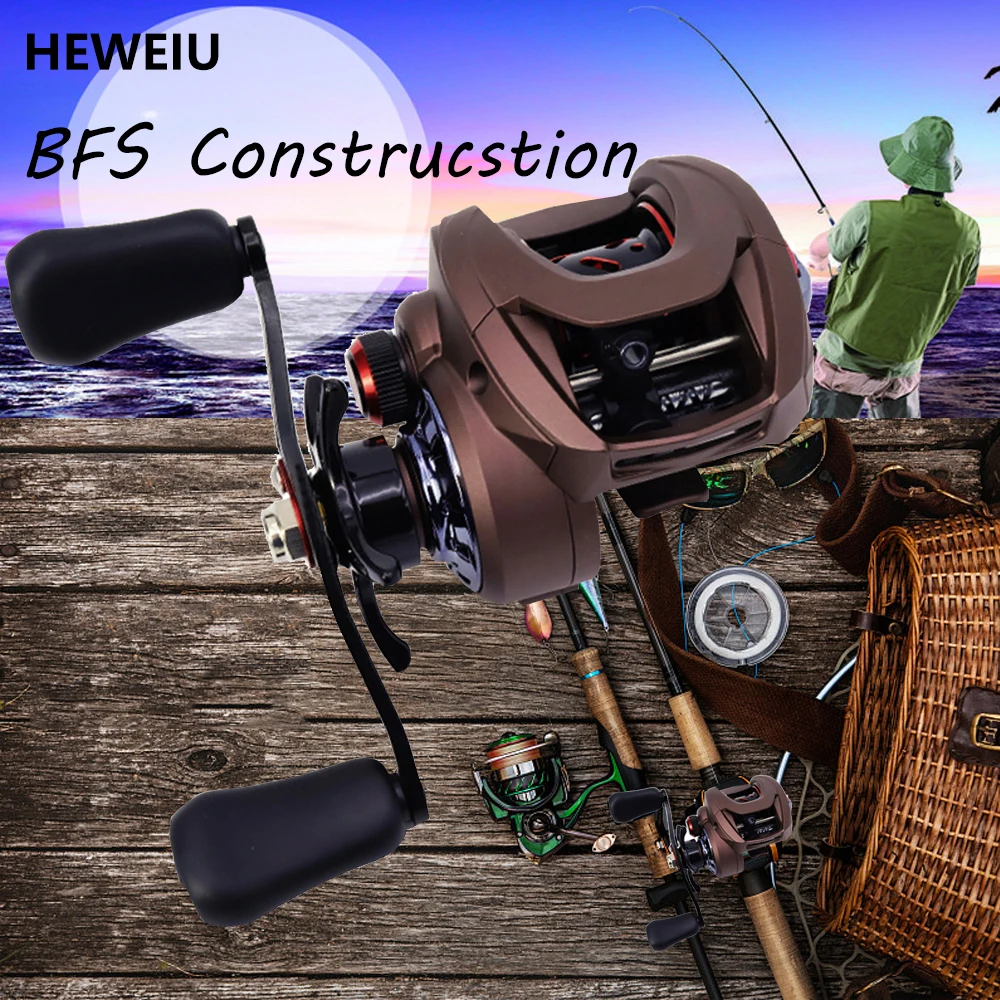 Катушка рыболовная HEWEIU BFS, 6,3: 1, 6 + 1 шарикоподшипников, магнитный тормоз