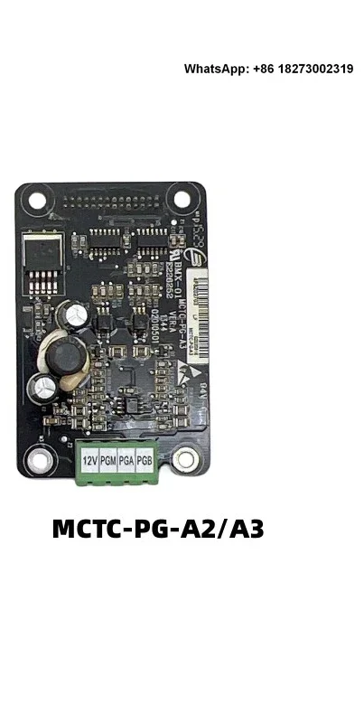 Новая карта лифта PG MCTC-PG-E A2 D, синхронный асинхронный делитель частоты, 1 шт.