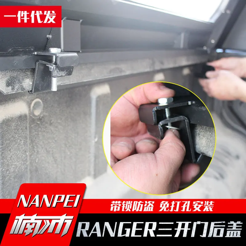 Фото Подходит для Ford RANGER Langjiu T6/T7 Mazda BT50, пикап, трехдверный задний ящик, модификация высокой крышки №4