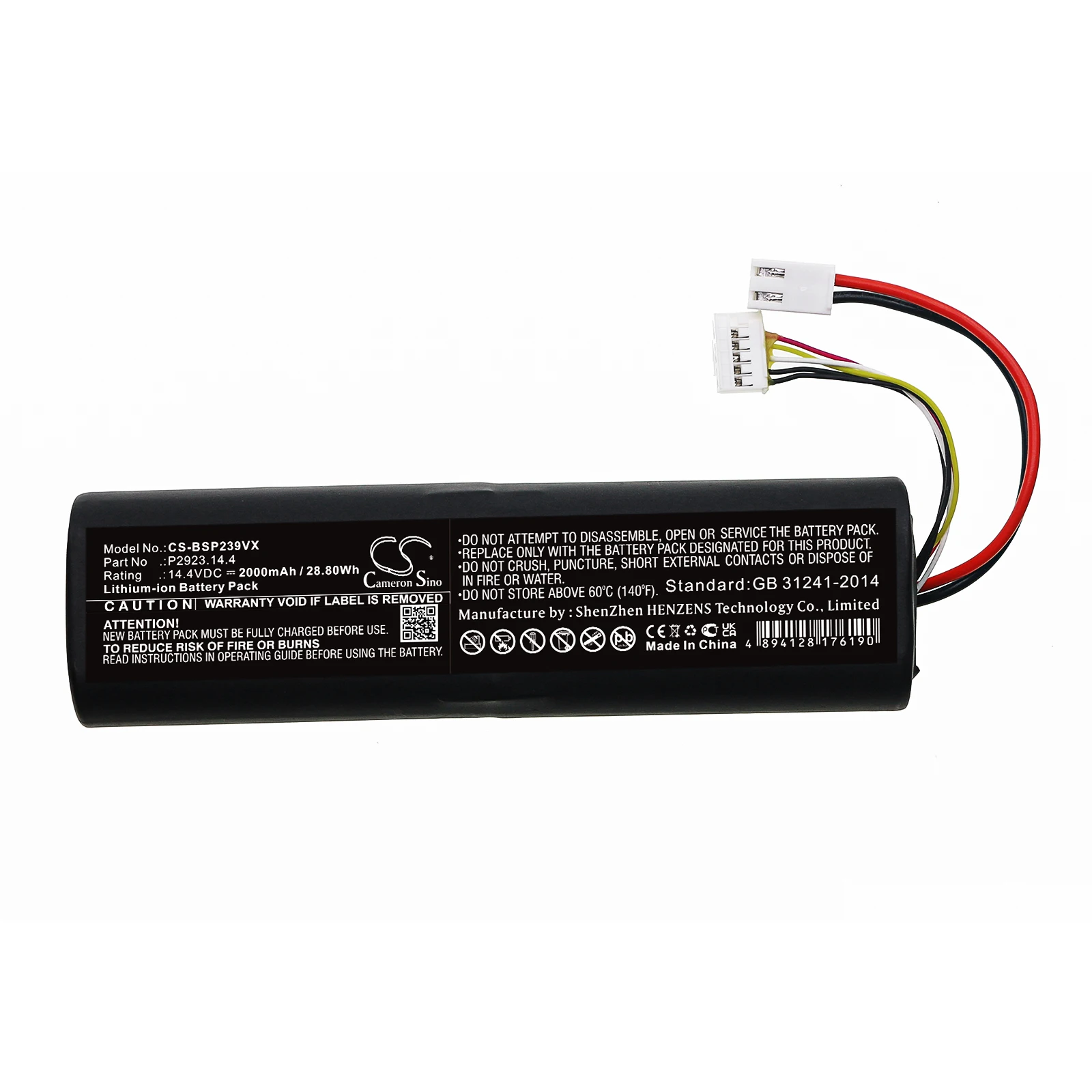 Аккумулятор для пылесоса 1627654    EAG 101700 JK8 FOKZS 900001 R P2923.14.4 для Bissell 2390A 23903 P2923-14 2275+ 3034+ P2923-14 2275+