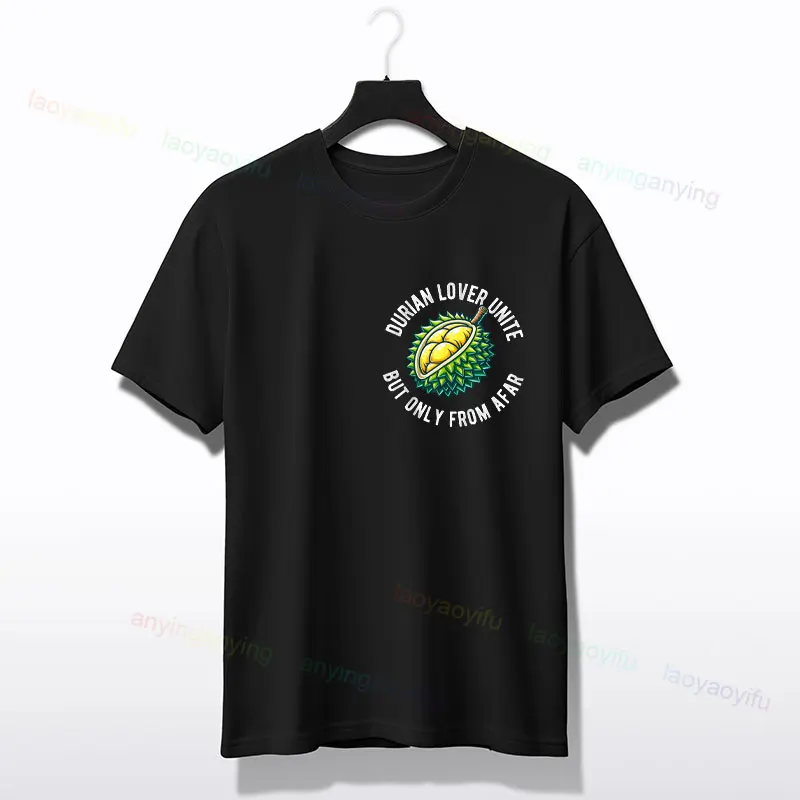 Футболка с рисунком Durian Lover и хлопковая футболка с принтом «Durian Lover United, But Only From Afar» с короткими рукавами и круглым вырезом в юмористическом стиле
