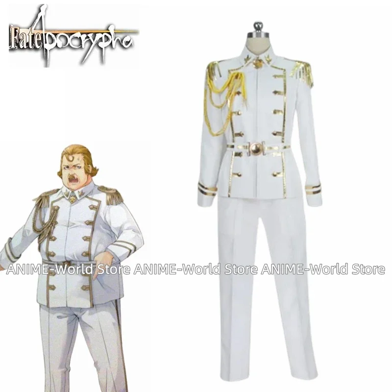 Аниме Fate Apocrypha Gordes Musik Yggdmillennia Косплей Костюм Нестандартный размер Любой размер