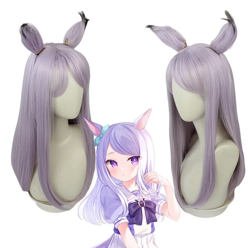Аниме Uma Musume Pretty Derby Mejiro McQueen Косплей Костюм Школьная форма Лолита Платье моряка Парик Хвост Хэллоуин Карнавал (art.: 3920cc1214091) - 3920cc1214091