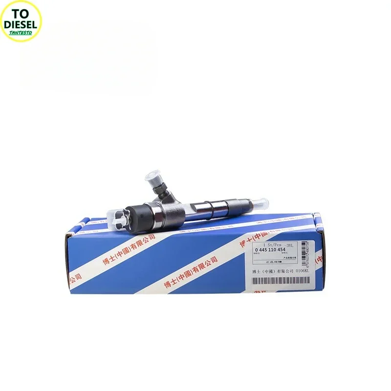 Фото 4-цилиндровые серии 110 0445110454   Для дизельного инжектора Common Rail Bosch Weichai Shangchai Yuchai Xichai №3