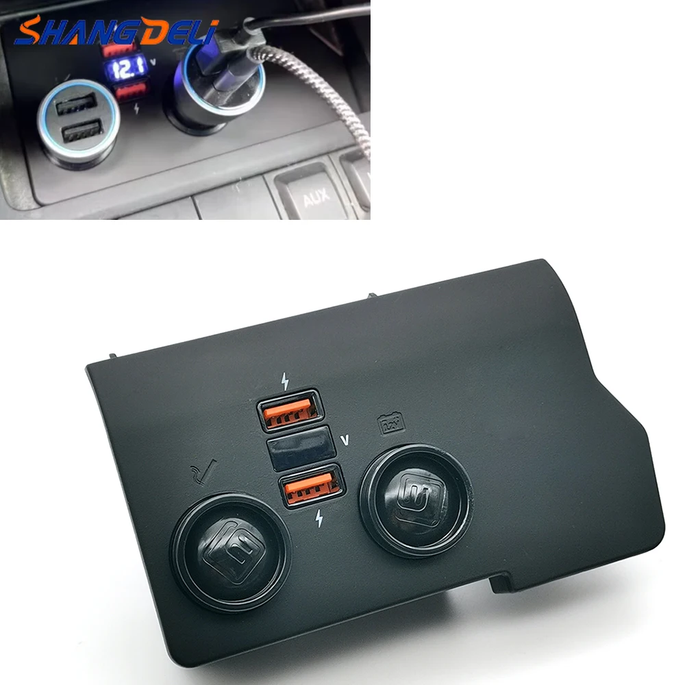 Автомобильное USB-зарядное устройство, адаптер для зарядки телефона, адаптер прикуривателя для Volkswagen Golf 6