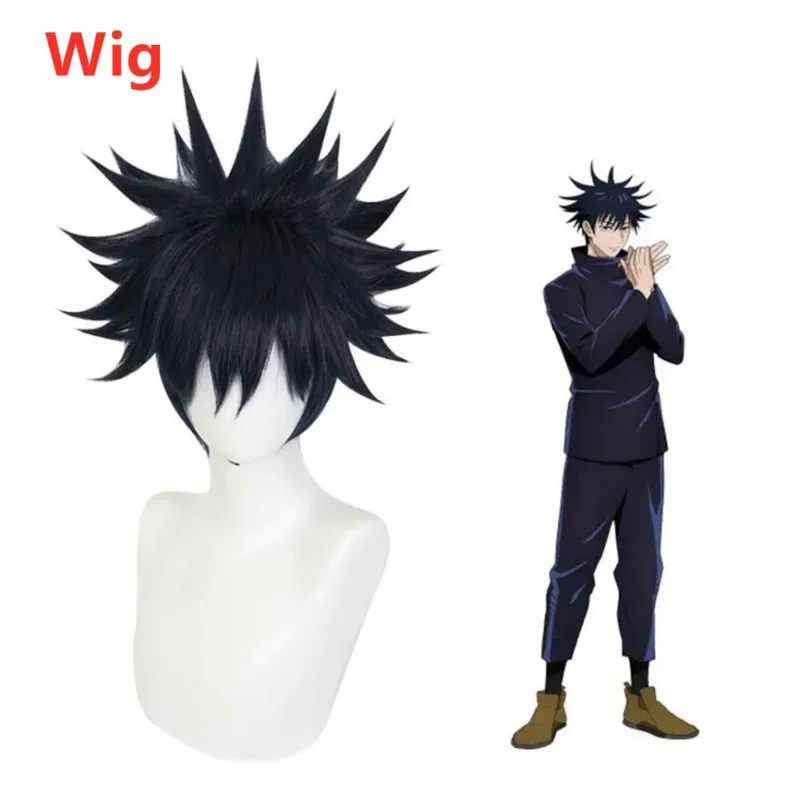 Cosxie Jujutsu Kaisen аниме Fushiguro Megumi косплей костюм топ брюки синий комплект униформы для вечеринки на Хэллоуин (art.: 3920cc449ec1b) - 3920cc449ec1b