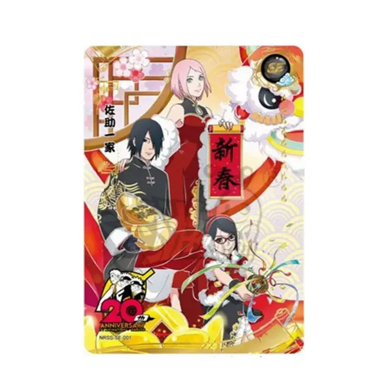 Фото Подлинная Подарочная коробка KAYOU NARUTO NRSS-SP/SE Uzumaki Naruto для весеннего фестиваля, коллекционная карта аниме «Скрутка небес и Земли» №3
