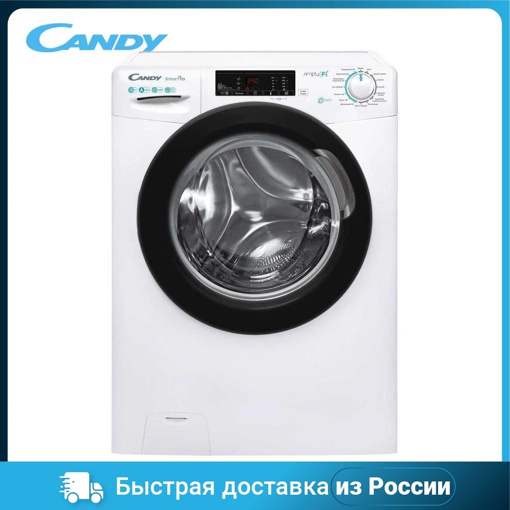 Стиральная машина Candy CSO 1310TB3\\1-07