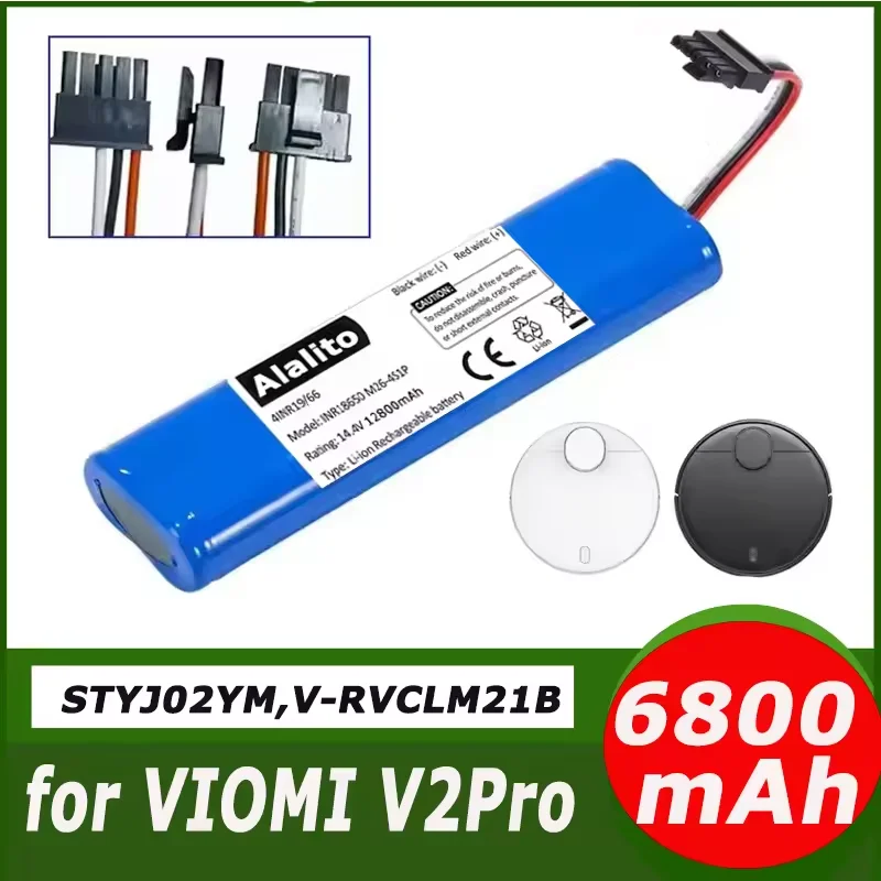 14,4 В 12800 мАч для Viomi V2 pro V-RVCLM21B и Mi Vacuum Mop-P STYJ02YM Сменный аккумулятор для робота-пылесоса (art.: 3920d22b5c9dc) - 3920d22b5c9dc
