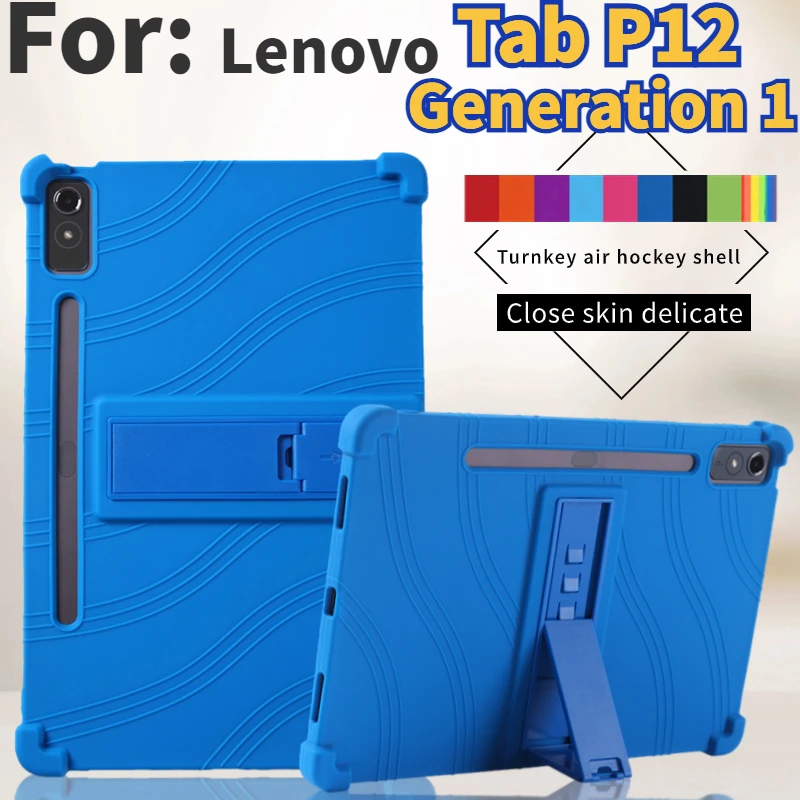 Мягкий силиконовый чехол для Lenovo Tab P12, детский чехол для Xiaoxin Pad Pro 12,7 дюйма, 2023, TB-371FC TB370FU Qitian K12, 12,7 дюйма, TB240FC