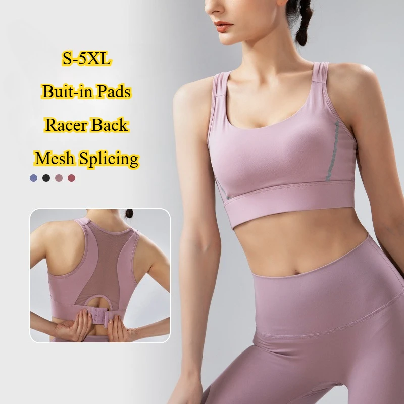 Mileegirl 5XL женский бюстгальтер для йоги контрастного цвета спортивный укороченный топ со встроенными подушечками спортивный бюстгальтер противоударный дышащий топ для тренировок Racer Back