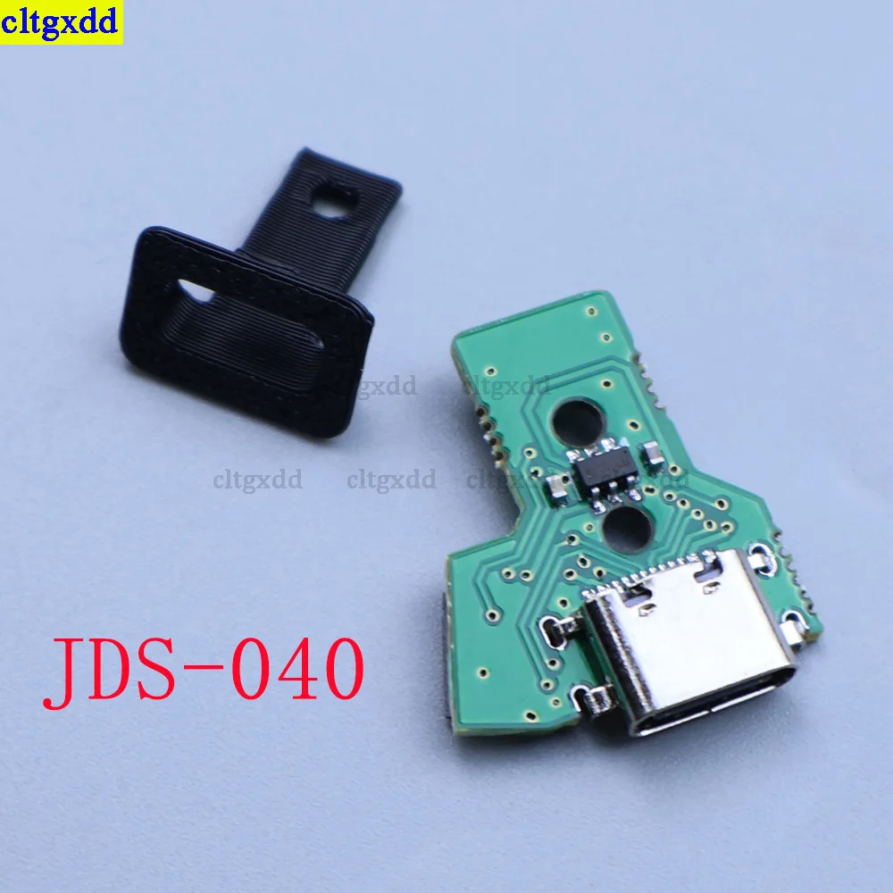 Cltgxdd 1 set FOR PS4 JDS 001 011 030 040 050 055 Charging board changed to Type-C charging interface controller charging port (art.: 3920cf698d90e) - 3920cf698d90e
