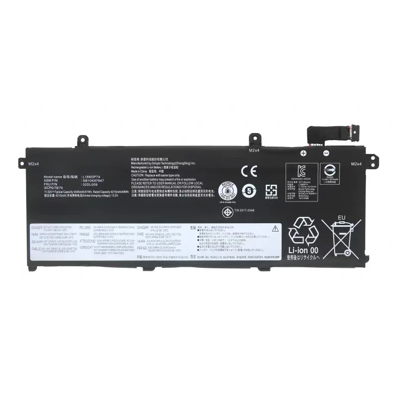 Фото WangQiu L18M3P74 L18L3P73 L18M3P73 L18C3P72 L18C3P71 Аккумулятор для ноутбука Lenovo ThinkPad T490 T495 T14 Gen 1/2 P14s Gen 1/2 P43s №2