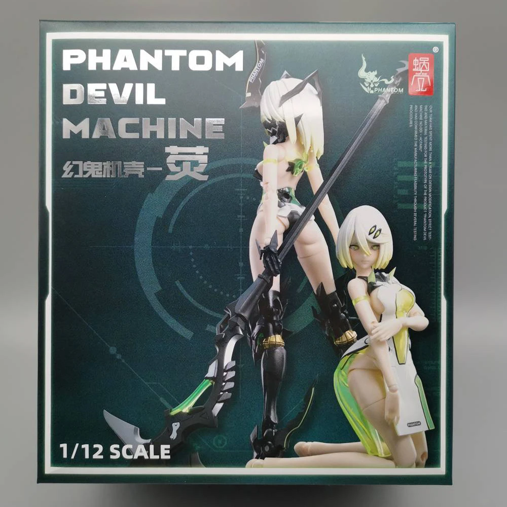 Аутентичная ракушка улитки Phantom Devil Machine Phantom 001, Firefly Hotaru, набор обратных смен, 1/12, модель, экшн-фигурки, нераспечатанные