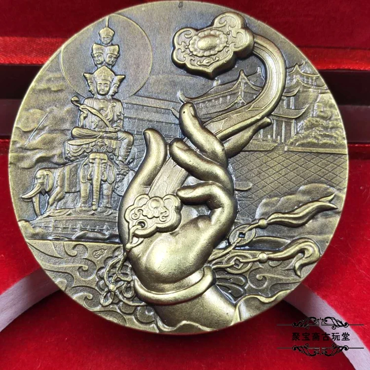 Фото Jubaozhai Shenyang Mint Four Major Foshan Emei Mountain большое бронзовое уплотнение Puxian Bodhisattva бронзовое уплотнение с высоким рельефом №3