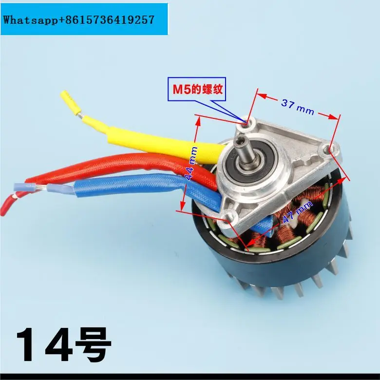 Роторный автономный светильник daya DC18V36V 300W500W, gergaji listrik gergaji rumput baling pemotong menarik perahu jaring